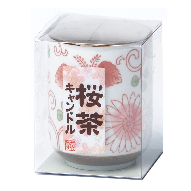 故人の好物シリーズ桜茶キャンドル