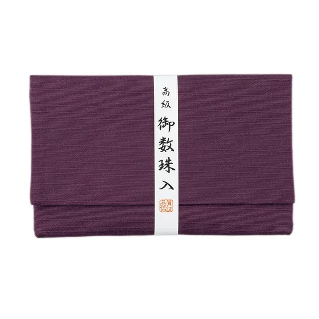 zyu-hu-046