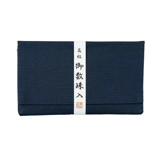 zyu-hu-051