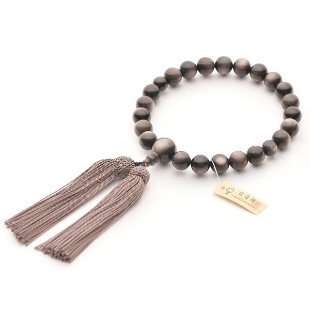 m-326-s001