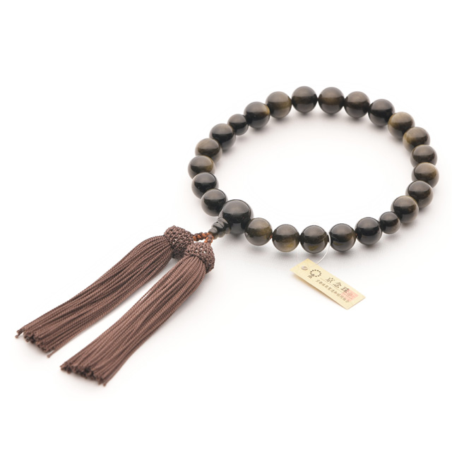 m-327-s001