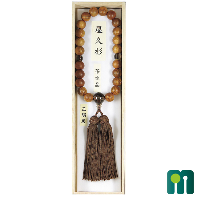 男性用数珠 片手屋久杉22玉 茶水晶仕立 正絹頭付房(京茶) 8寸細桐箱付