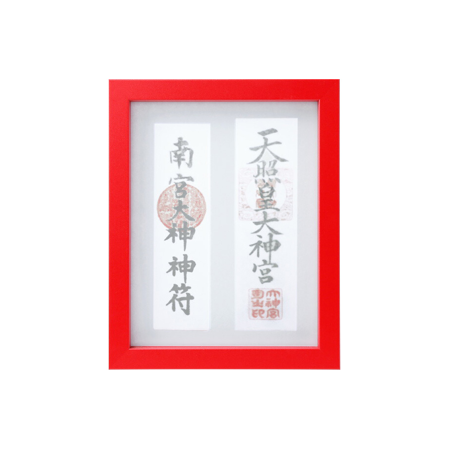 神棚 お札立て 壁掛け モダン御神札額 額 神守 -kamori- (中)赤