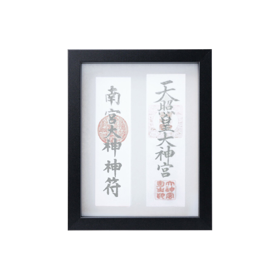 神棚 お札立て 壁掛け モダン御神札額 額 神守 -kamori- (中)黒