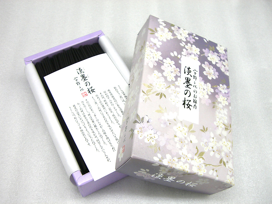宇野千代のお線香 淡墨の桜(うすずみのさくら)