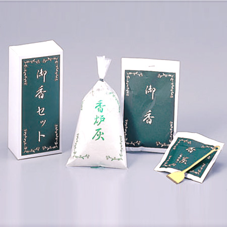 高級香炉灰４点セット