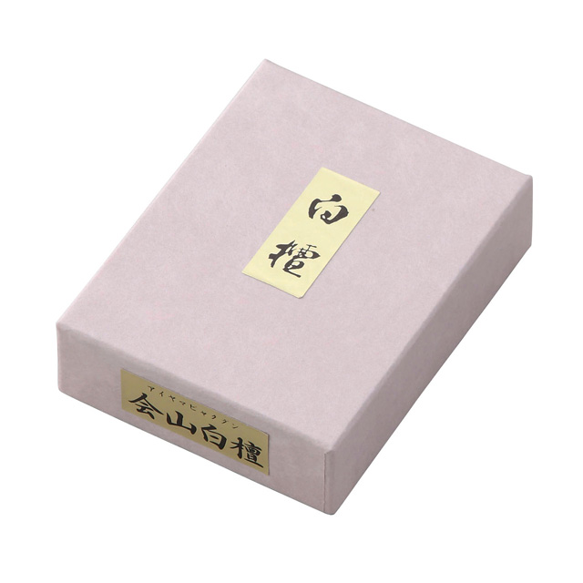 香貴　刻　会山白檀（フィジー産）15ｇ
