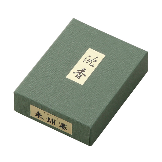 香貴　刻　シャム沈香（カンボジア）15ｇ