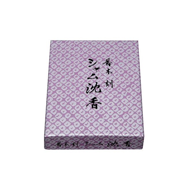香貴　法要香　香木　刻（シャム沈香）10ｇ（香炭入）