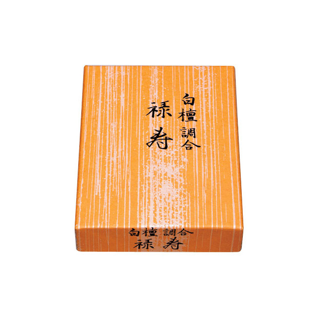 香貴　法要香　御焼香（白檀調合　禄寿）10ｇ（香炭入）