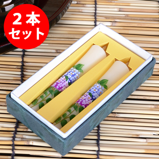 和ろうそく 手描き絵ろうそく6月 あじさい3号 2本セット