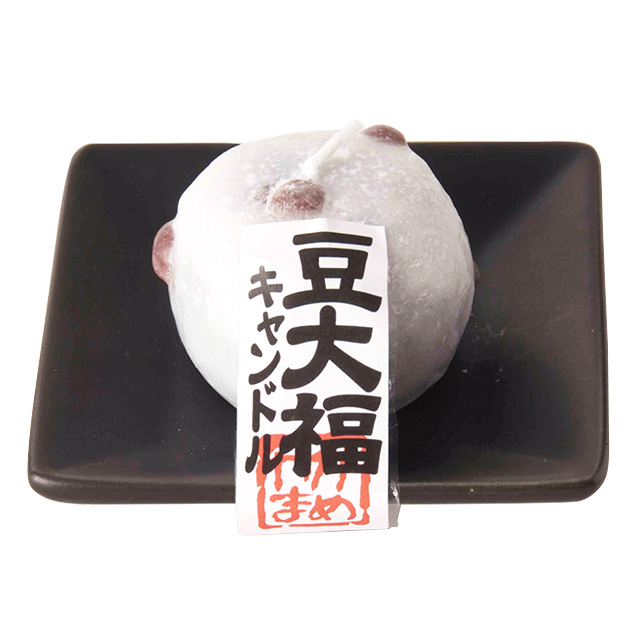 故人の好物シリーズ 豆大福キャンドル