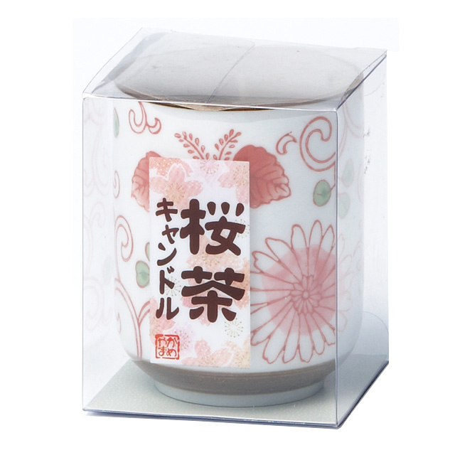 故人の好物シリーズ桜茶キャンドル