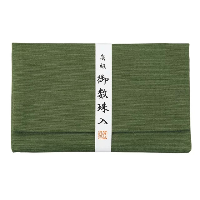 zyu-hu-048