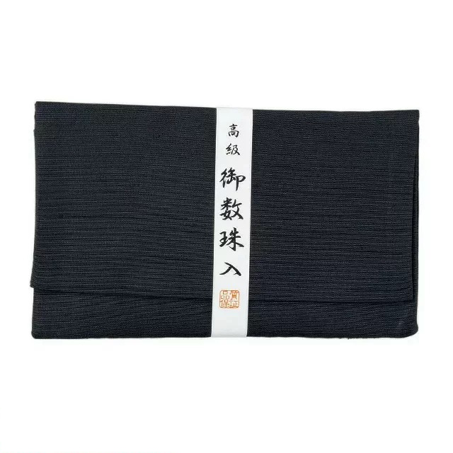 zyu-hu-049