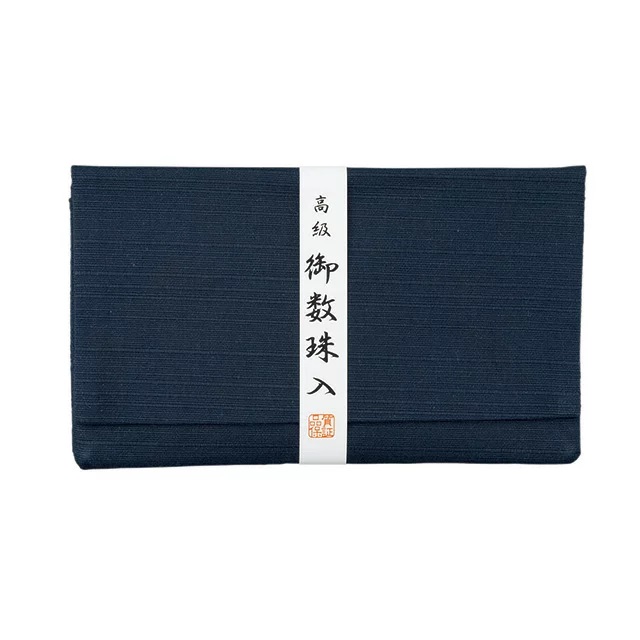 zyu-hu-051