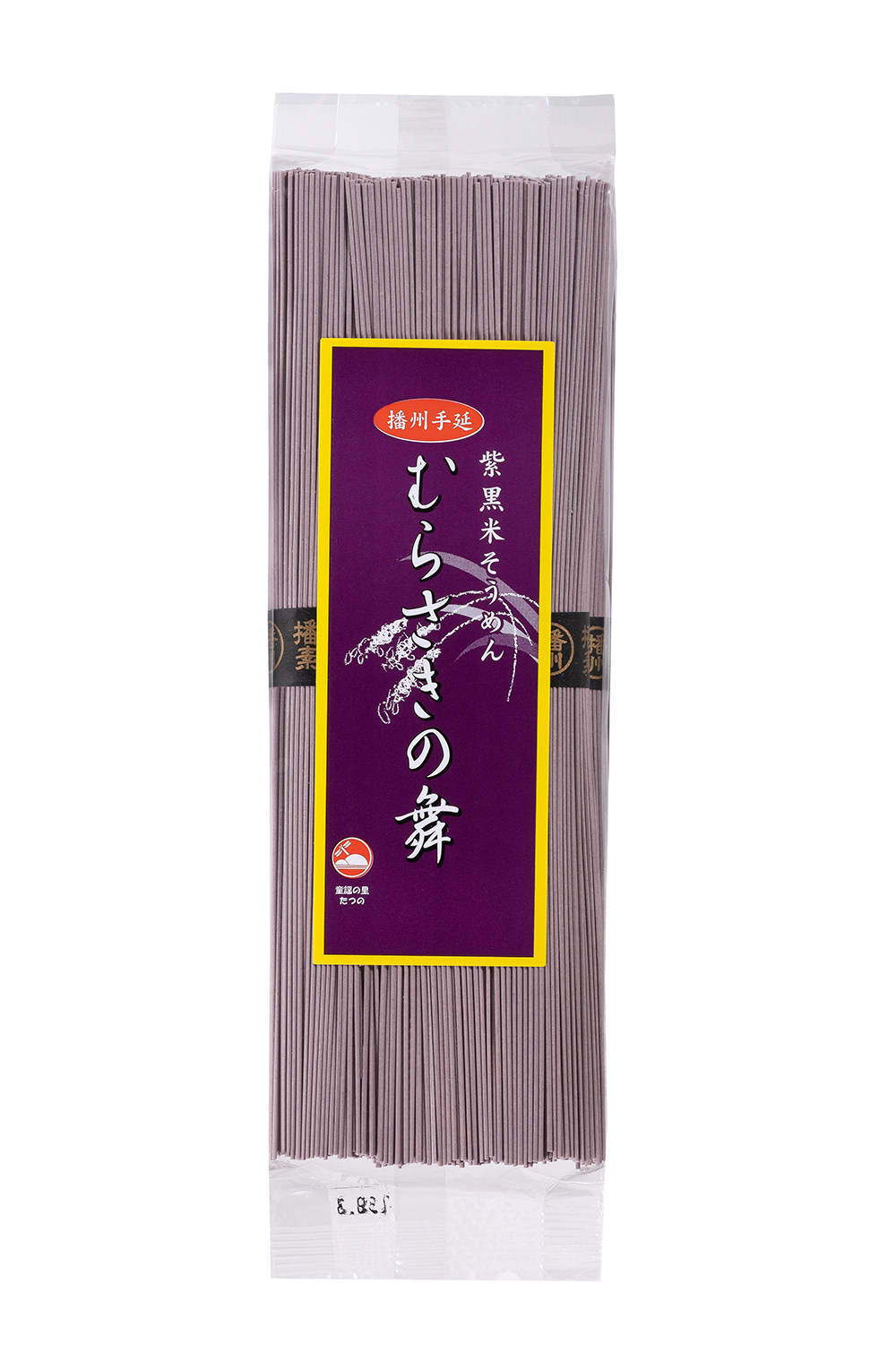 [ts-11]手延べそうめんむらさきの舞 1袋（300g）