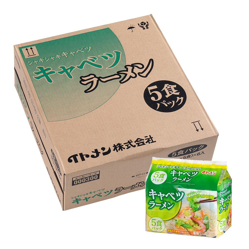 [P-25]キャベツラーメンたんめん味30食（５食×6）