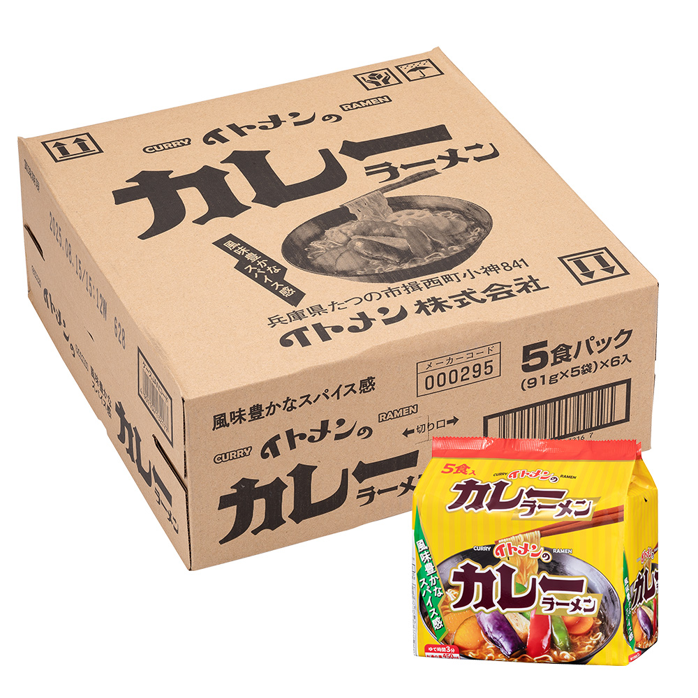 [P-24]イトメンのカレーラーメン30食（５食×6）
