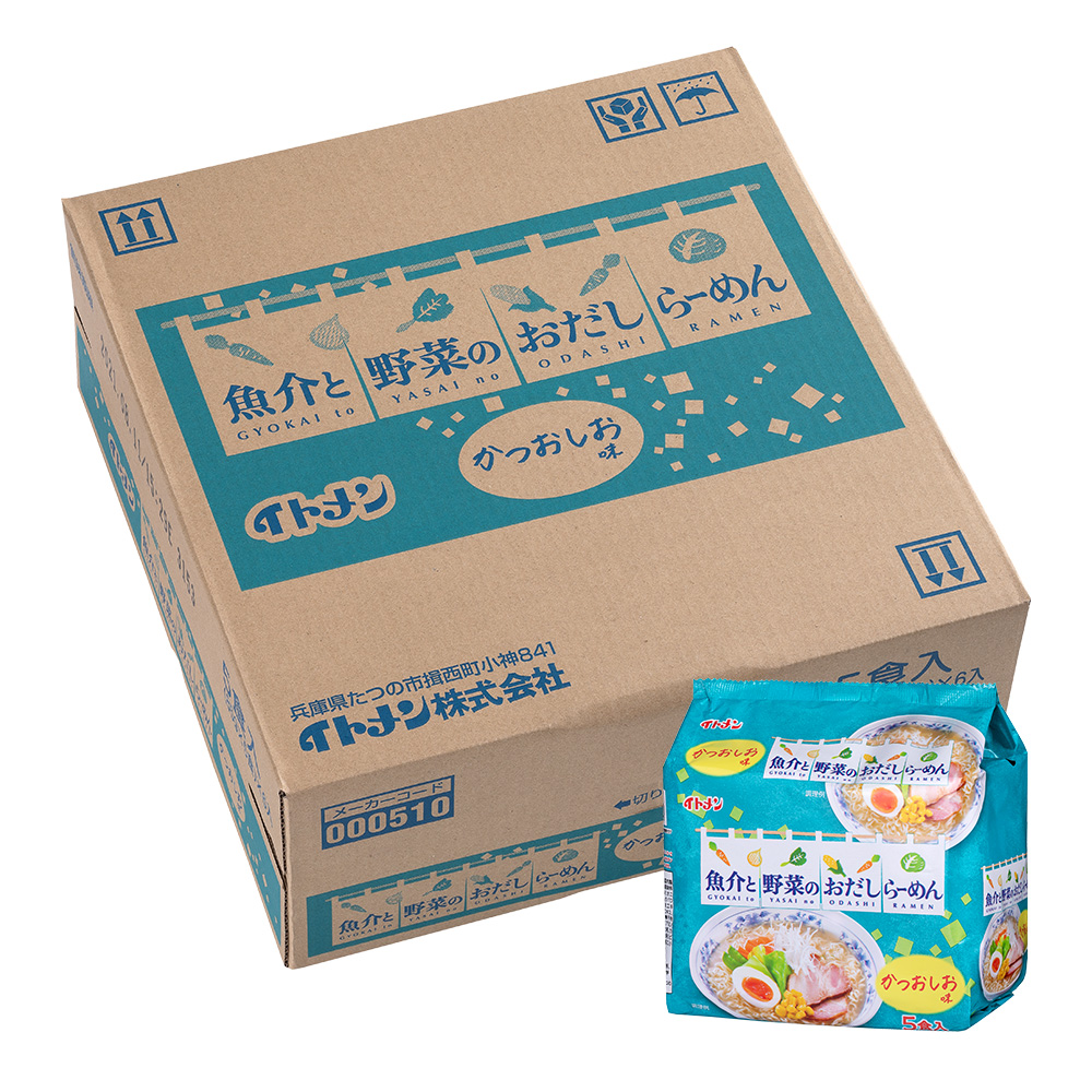 [P-39] おだしラーメンしお味30食