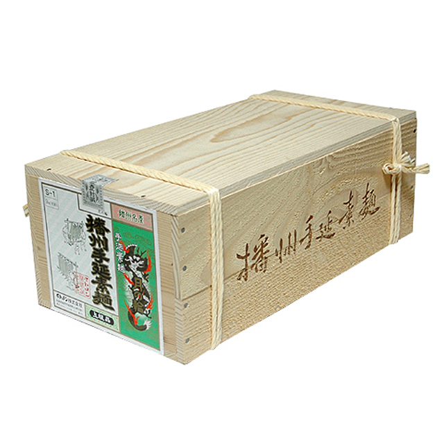 [S-1]播州手延そうめん[月の輪] 上級品【赤帯】 9kg（180束）木箱縄掛