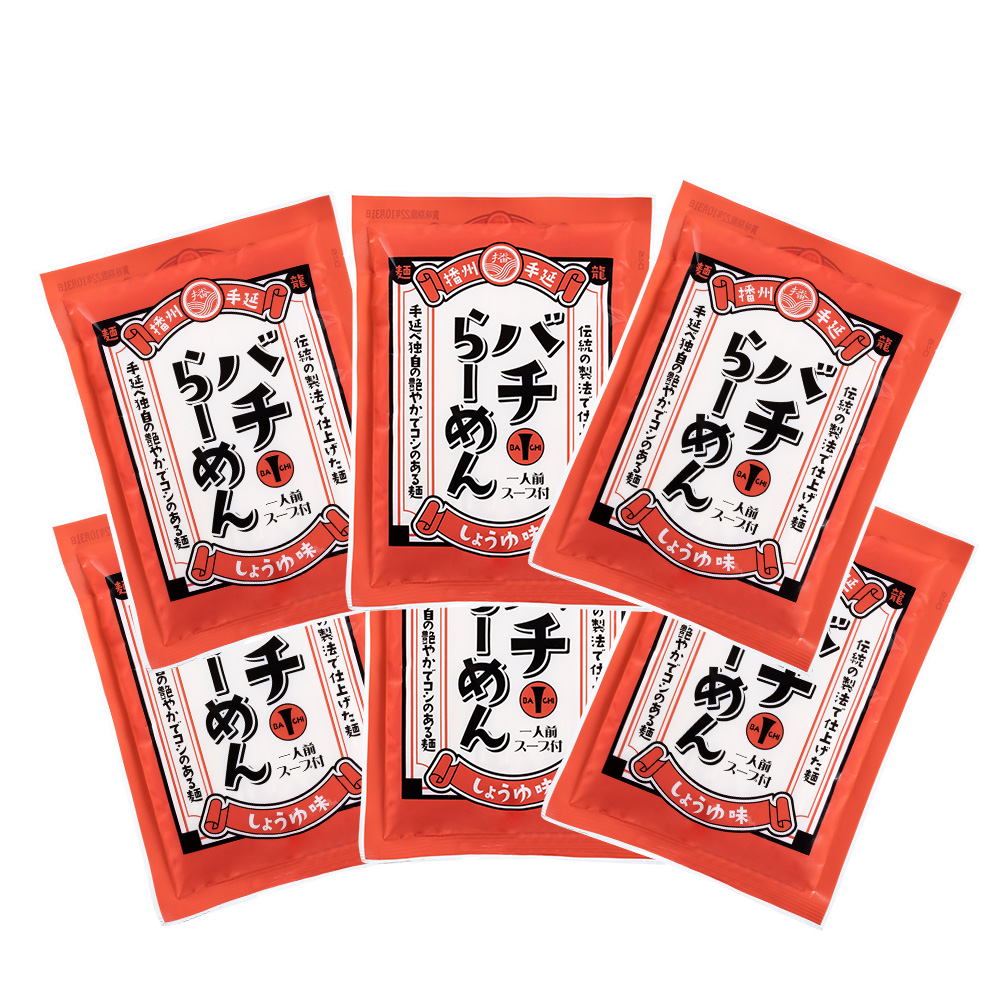 [ts-15]播州手延バチらーめん しょうゆ味 6袋セット