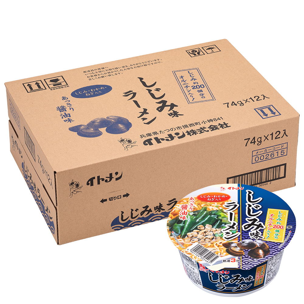 カップしじみ味らーめん 1ケース（12個）