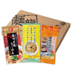 今だけ送料無料　41％OFF【お試しメール便】麺龍手延らーめんしょうゆ１袋（２人前）・釜あげうどんつるっこ１袋（３人前）・ペペロンラーメン１袋（２人前）※配達指定不可（９月中の発送限定）