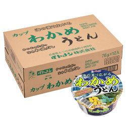 [C-40]カップわかめうどん 1ケース（12個）