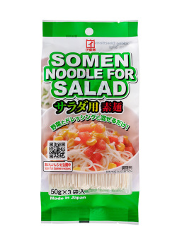 サラダ用素麺(50ｇ×3袋)1袋　（本製品にはドレッシングはついておりません）