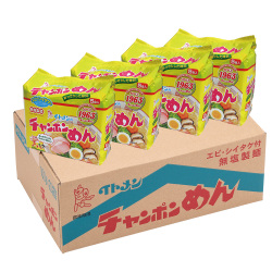 ウエブ限定・袋チャンポンめん5食×4（計20食）　※内容変更できます【ご指定のない場合はチャンポン５食×4パックになります】　