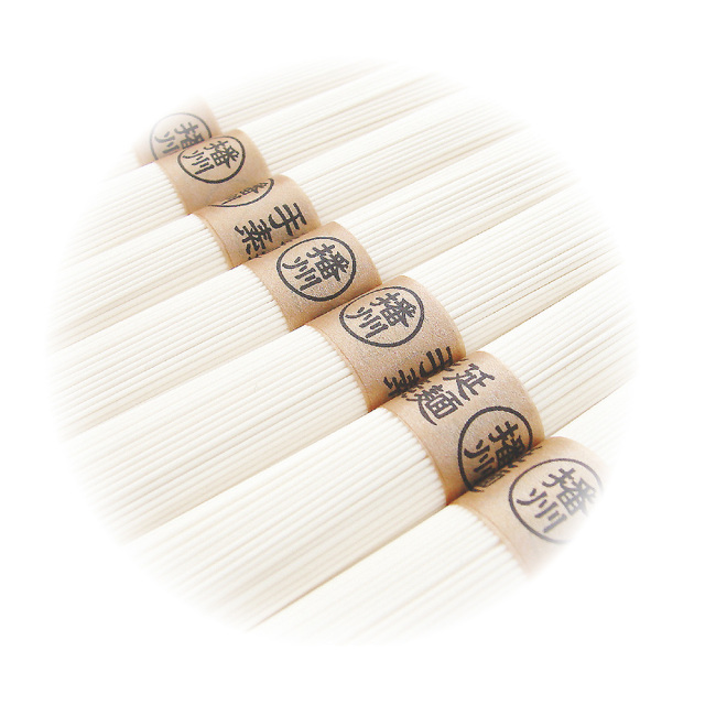 播州手延そうめん[月の輪] 特級品【金帯】 5kg(100束)木箱