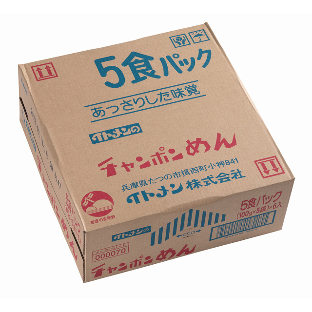 辛麺　１ケース z4902105270271-2.jpg