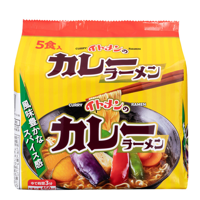 イトメンのカレーラーメン 1ケース（30袋）