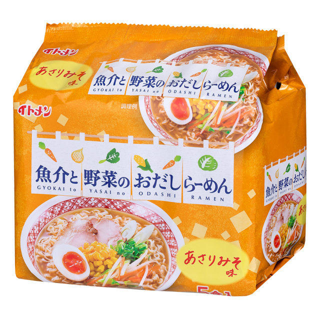 おだしラーメンみそ味5食（単品）