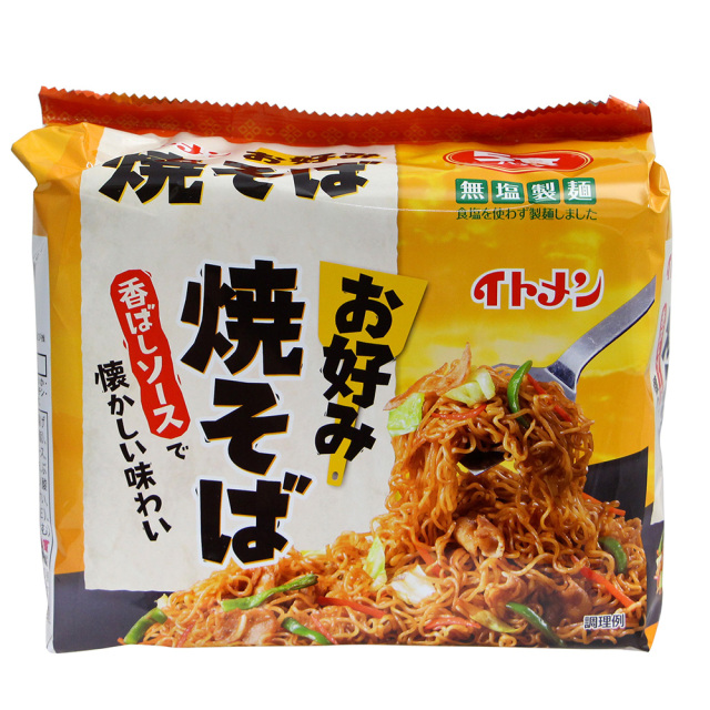インスタント麺　９０食　みそ味　しょうゆとんこつ　ソース焼きそば 明星 ロカボNOODLES コク旨ソース焼そば – 日清食品グループ