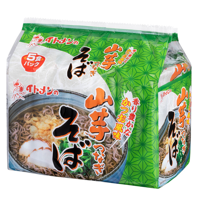山芋つなぎそば 5食