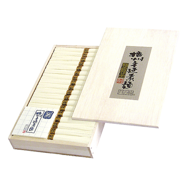 播州手延そうめん[月の輪] 特級品【金帯】 1.85kg(37束)化粧木箱