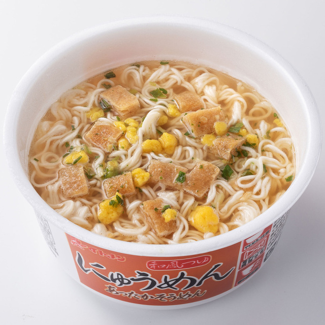 カップラーメン詰め合わせ（12個）