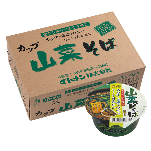 カップ山菜そば 1ケース（12個）