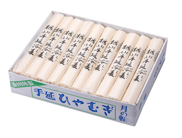 手延冷麦【月の輪】（200g×20本）