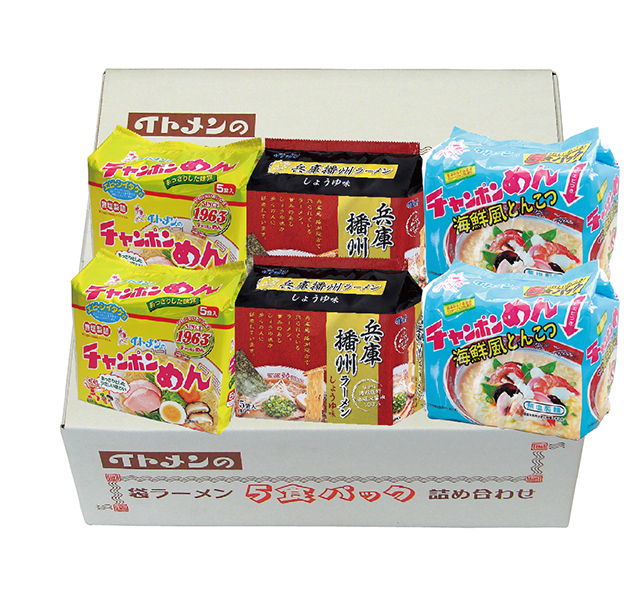 人気商品！チャンポンめん 10食・海鮮とんこつ 10食・兵庫播州ラーメン