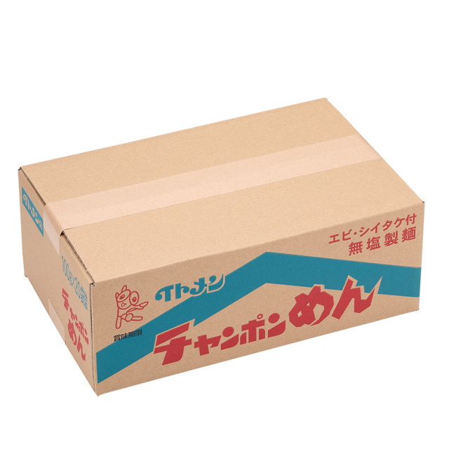 袋チャンポンめん 1ケース（20袋）