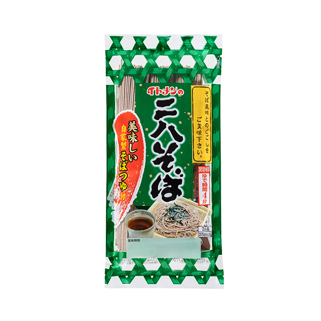 二八そば （1袋3人前）