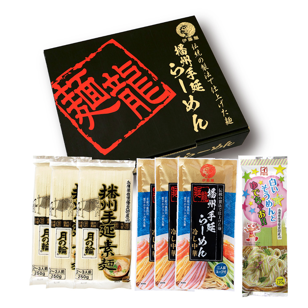 [MTY-30]　麺龍と月の輪詰合せ（化粧紙箱入）14％OFF・送料は弊社負担（一部地域除く）