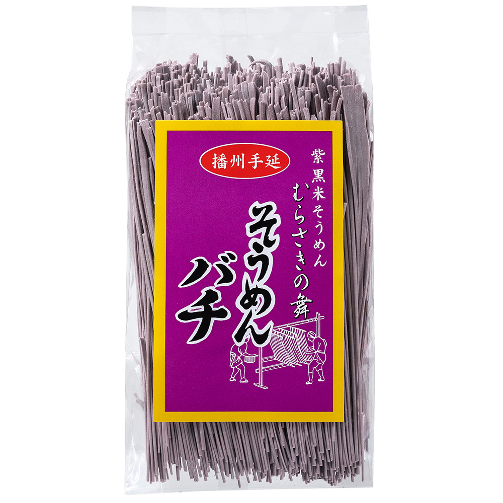 [ts-23]手延べそうめんむらさきの舞 そうめんバチ （200g）