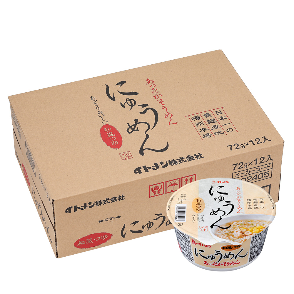 [C-37]カップにゅうめん 1ケース（12個）