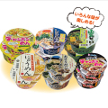 　[C]カップラーメン詰め合わせ（12個）※定番内容（内容は変更になる場合がございます）