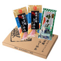 ※49％OFF　播州手延らーめん 冷し中華 2袋(１袋2人前）＋時そば1袋（１袋3人前）セット　【メール便配送も可。メール便選択されない場合は通常便（送料かかります）でお届けします】