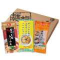 今だけ送料無料　41％OFF【お試しメール便】麺龍手延らーめんしょうゆ１袋（２人前）・釜あげうどんつるっこ１袋（３人前）・ペペロンラーメン１袋（２人前）※配達指定不可（９月中の発送限定）